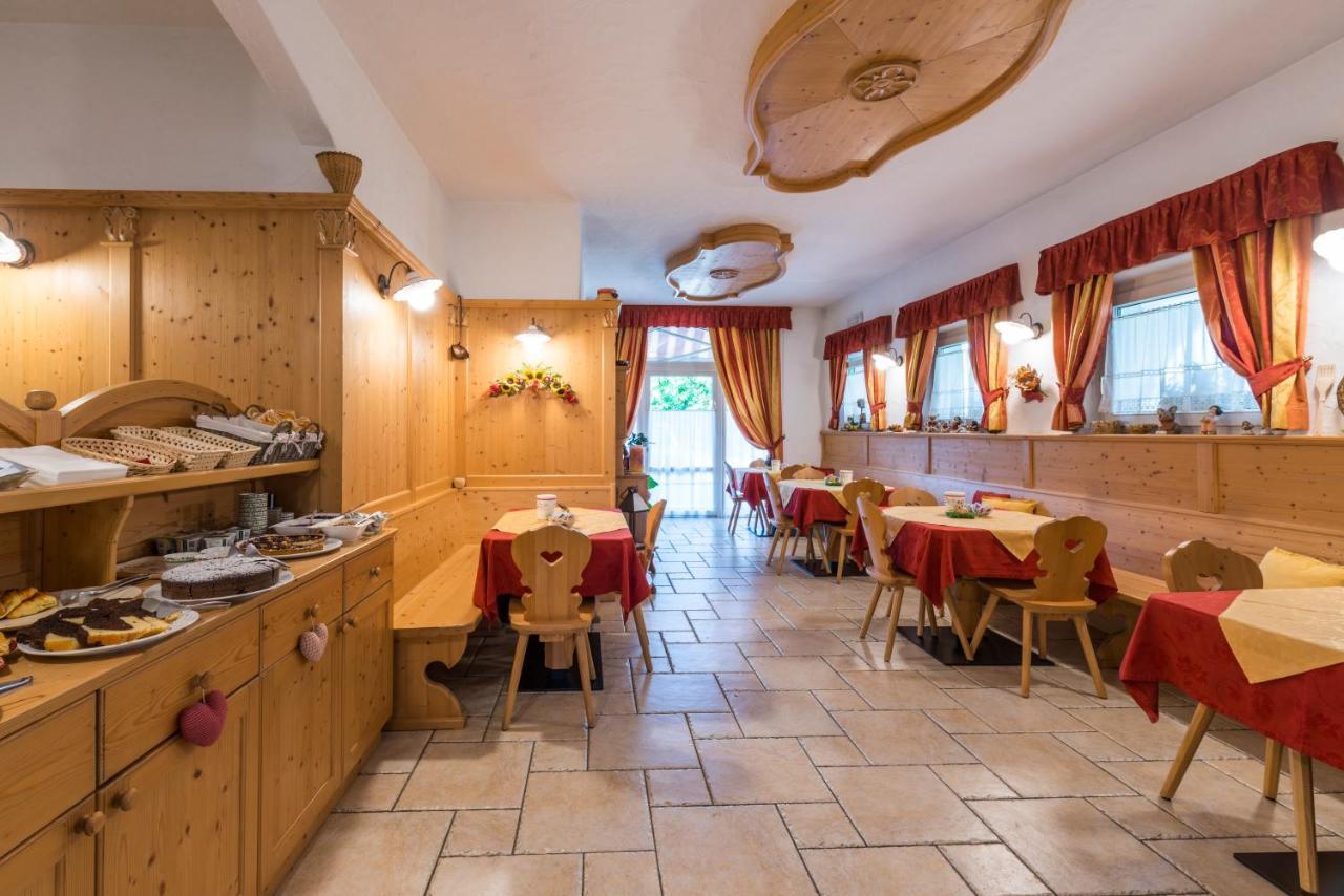 Bauernhof Agritur Casamela