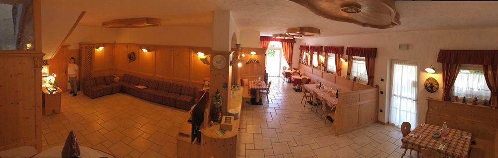 Agritur Casamela Séjour à la ferme